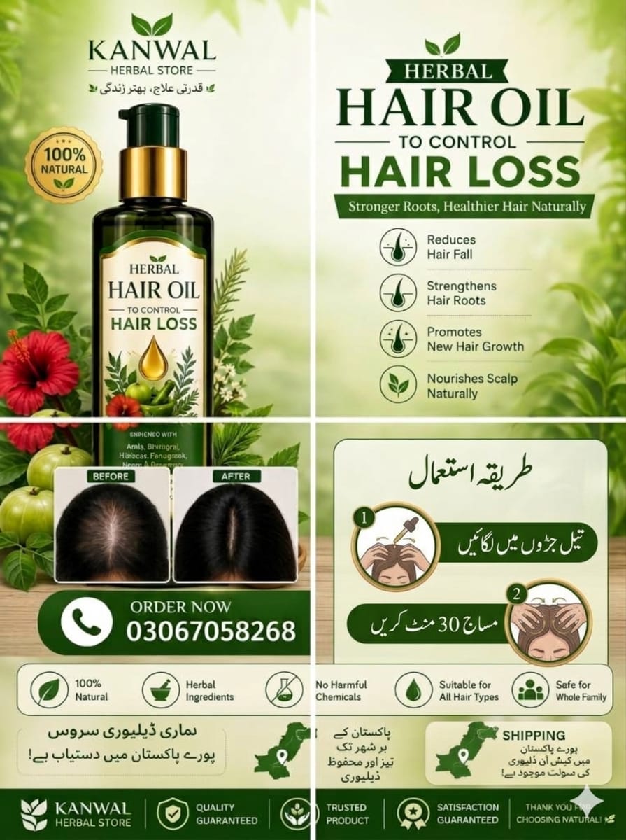 Kanwal Herbal Hair Oil